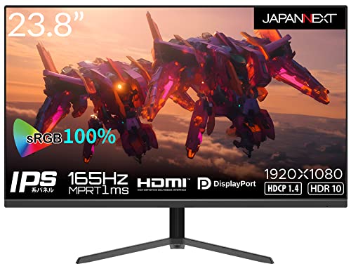 Amazon.co.jp: JAPANNEXT 23.8インチ ゲーミングモニター 165Hz 1ms