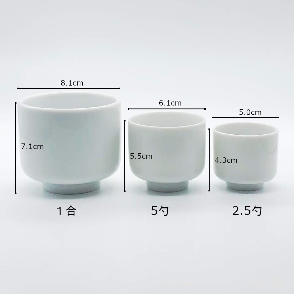 Amazon.co.jp: 酒器 利き酒 蛇の目 猪口 3種類 セット (1合 / 5勺 