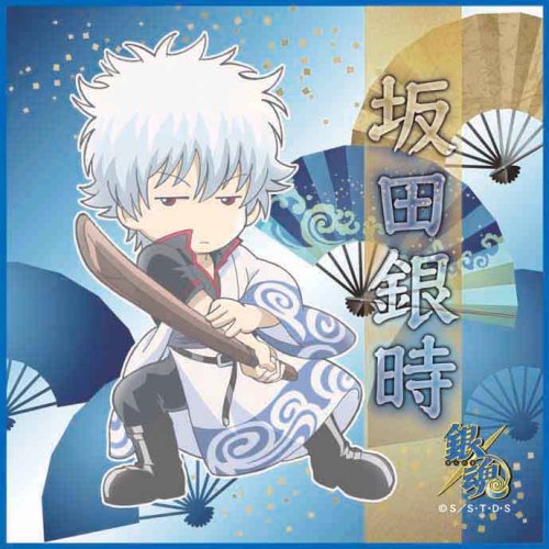 銀魂 Mad かさなる影 From 銀魂best 音源remix ニコニコ動画