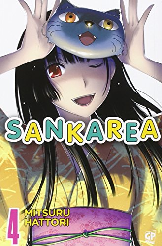 Sankarea: 4 Sankarea: 4