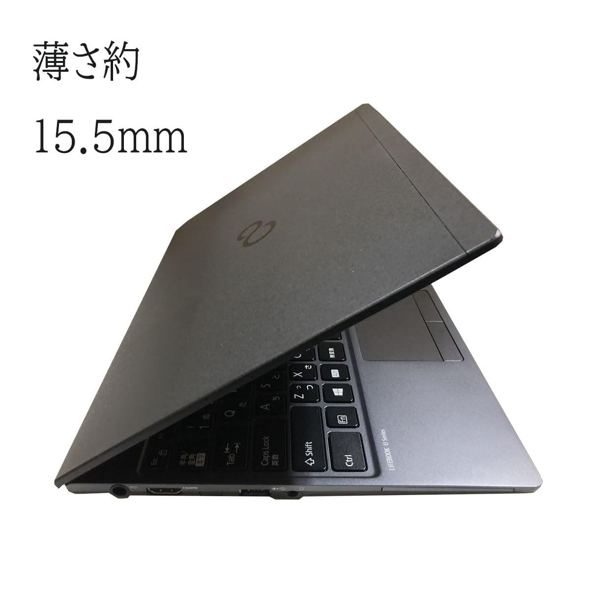 Amazon.co.jp: 【整備済み品】 富士通 超軽量 薄型ノートPC 訳あり
