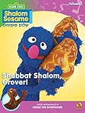 Shalom Sesame - Shabbat Shalom, Grover!