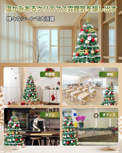 Amdeer クリスマスツリー 120cm/150cm christmas tree の商品画像 6