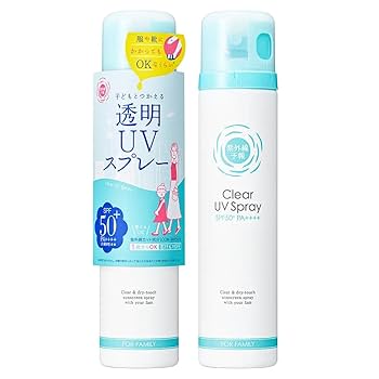 冷たいUVスプレー SPF50+ 紫外線予報 9本セット 旧バージョン 冷たいUVスプレー SPF50+ 紫外線予報 9本セット 旧バージョン