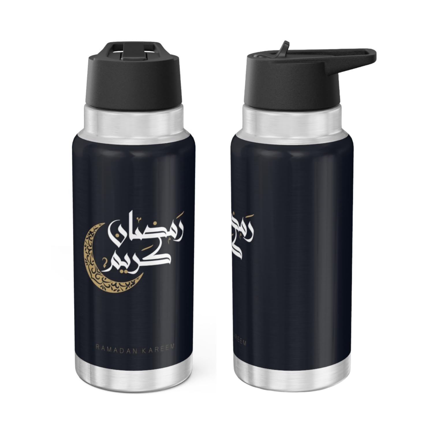 Ramadan Kareem Tumbler, 32oz Travel Mug for Ramadan, Eid Gifts, Personalized Water Bottle, Holiday Drinkware, Ramadan Decor