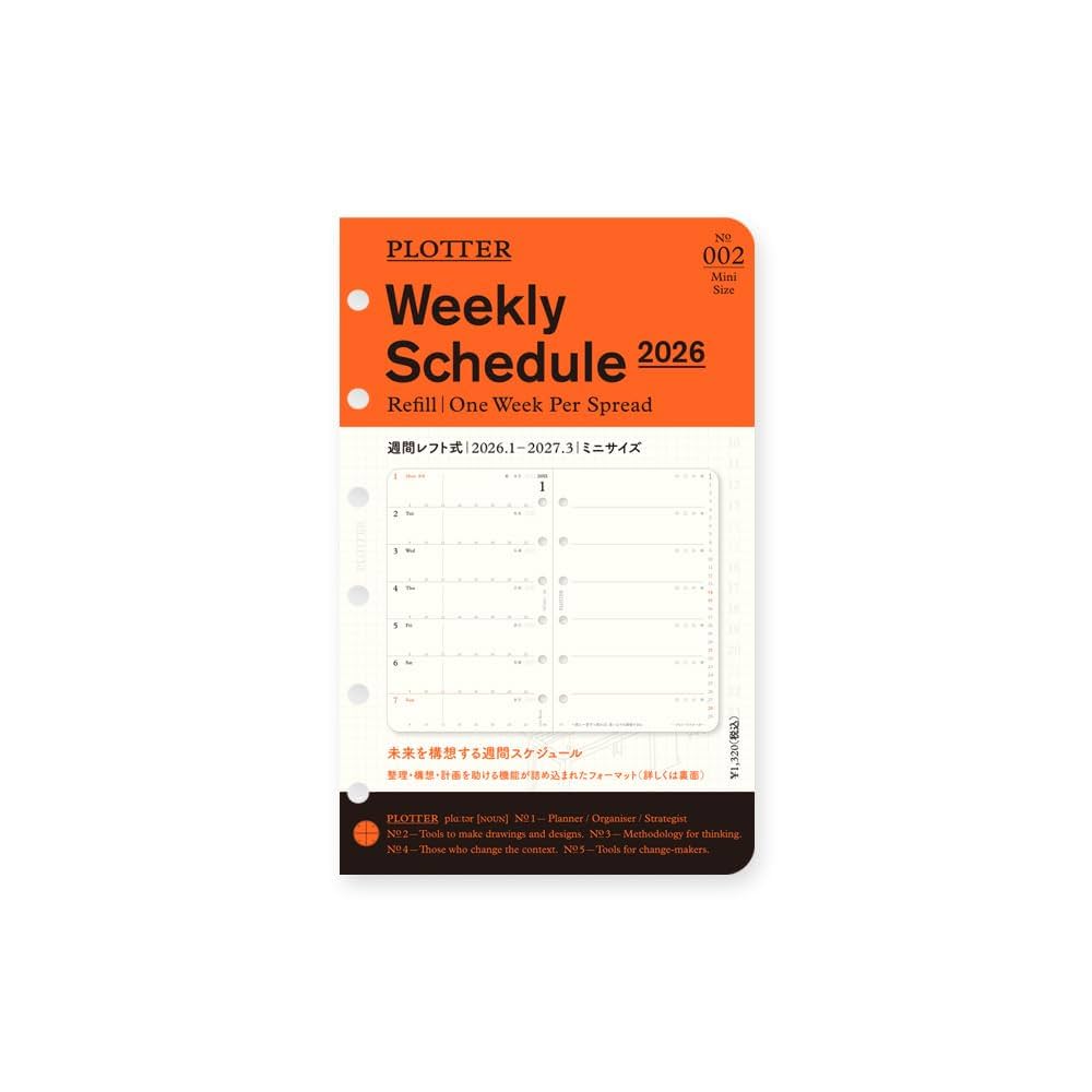 A6 バインダー用 2026年間リフィル 1万円saving 3400円 A6 バインダー用 2026年間リフィル 1万円saving 3400円 - メルカリ