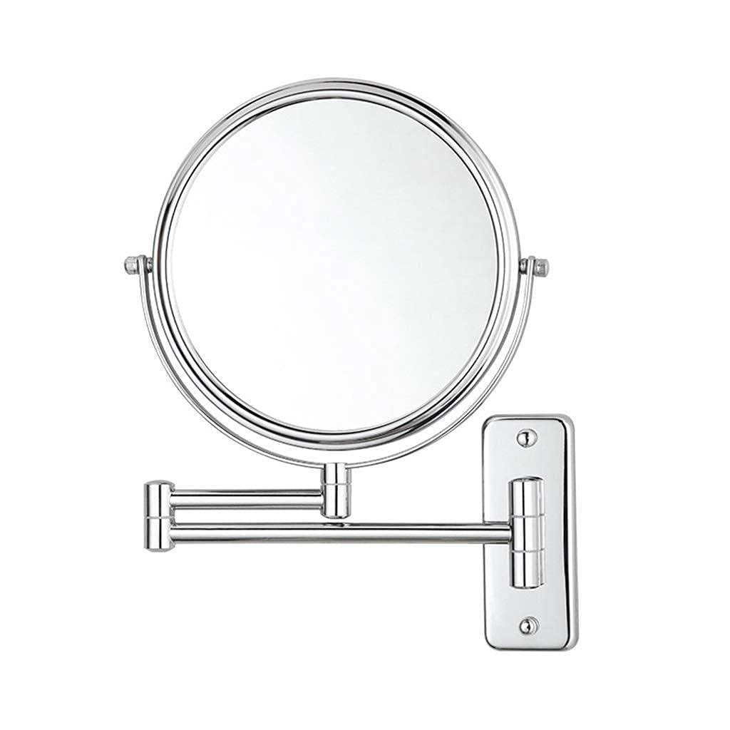 Miroir de Maquillage Mural AMUCK 8 Pouces Miroir de Courtoisie Argenté pour Salle de Bain