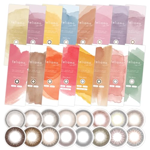 Feliamo フェリアモワンデーUV10枚 白石麻衣イメージモデル 【カプチーノ】±0.00のサムネイル