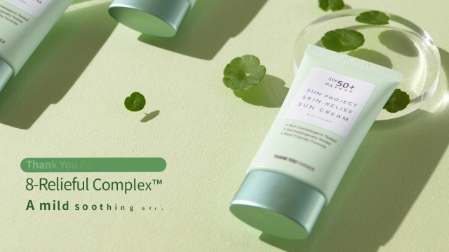 Image of THANKYOU FARMER Sun Project Skin Relief Sun Cream SPF50+ PA++++ - Lightweight, Hydrating SPF with Barrier Repair, sensitive Skin, No White Cast (50 ml)
