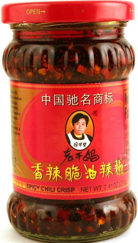 Laoganma Crispy Chilli Oil 1 Pack (210g Each) Chinese Chilli Oil with Crunchy Texture and Premium Ingredients for Cooking Dipping and Topping