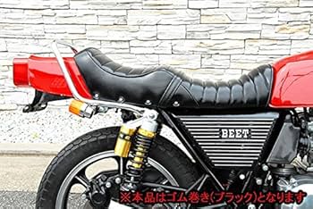Amazon | Z400FX/Z250FT メッキタンデムバー(ゴム巻き