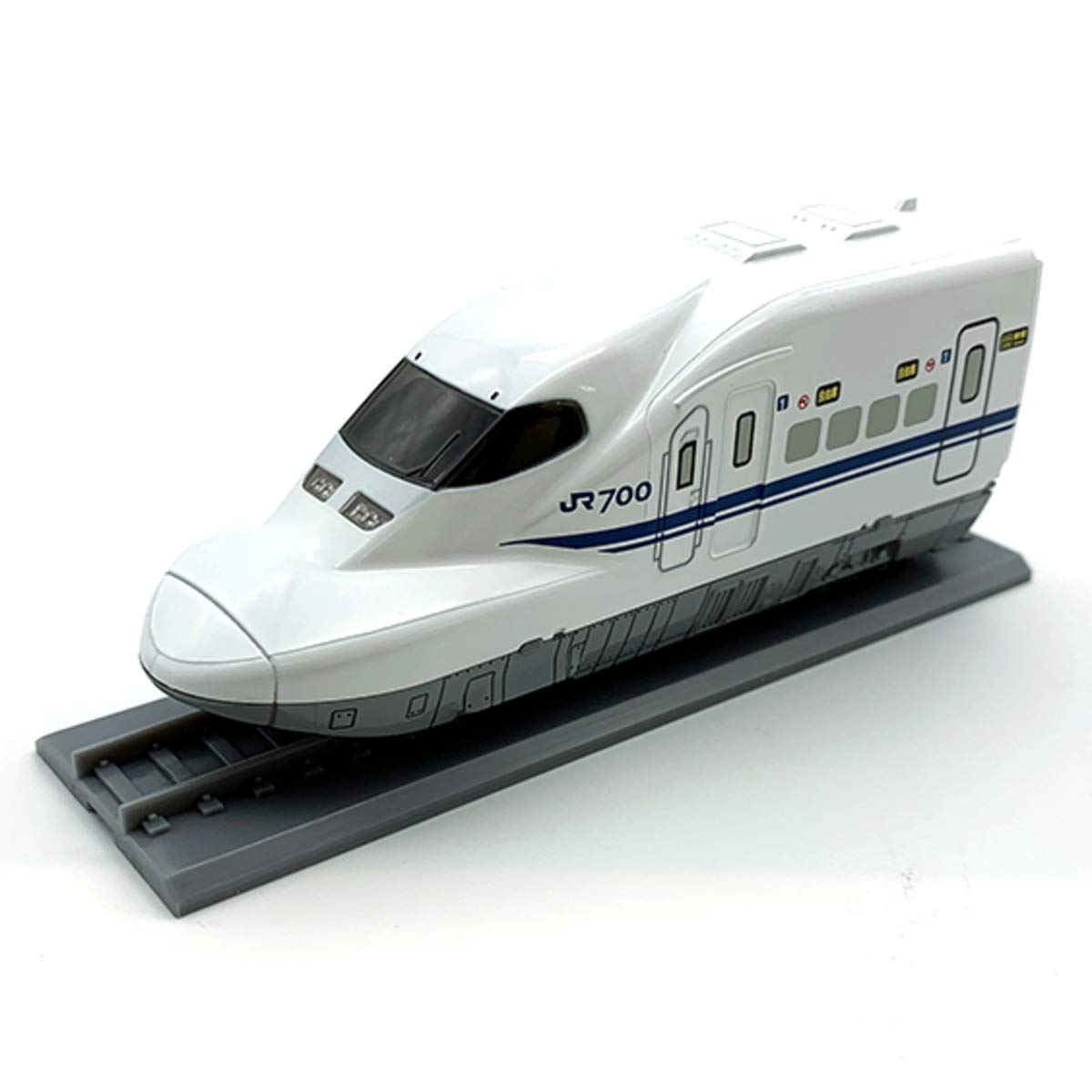 Amazon.co.jp: プルプラ 700系 新幹線 PP11002 : おもちゃ