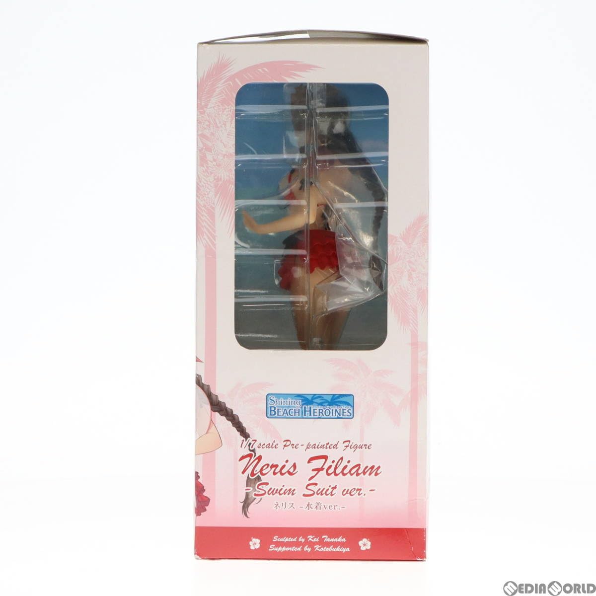 Amazon | [FIG]ネリス 水着ver. シャイニング・ハーツ 1/7 完成品