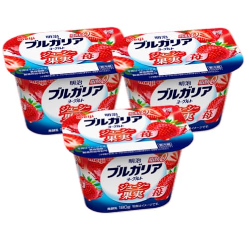 明治 ブルガリアヨーグルト 脂肪0 ジューシー果実 苺 180g×3個 いちご ヨーグルト 冷蔵 サタプラ サタデープラス ひたすら試してランキング