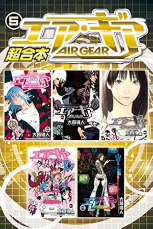 Amazon.co.jp: 化物語（14） (週刊少年マガジンコミックス) 電子書籍