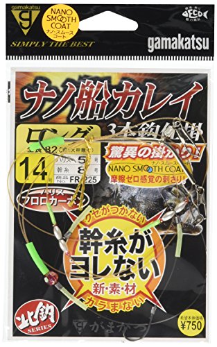 ܂(Gamakatsu) imDJCd|(O) 14-5