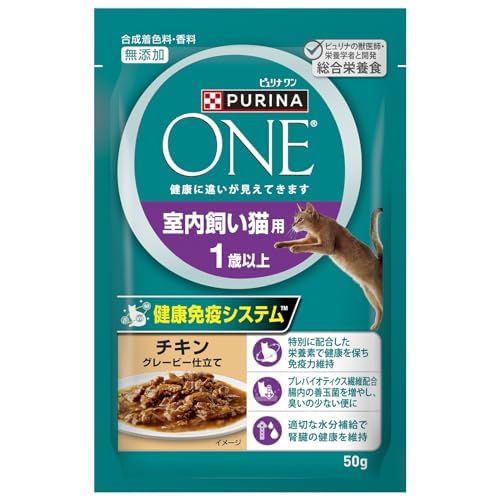Amazon.co.jp: ピュリナワン キャットフード パウチ 室内飼い猫用 1歳
