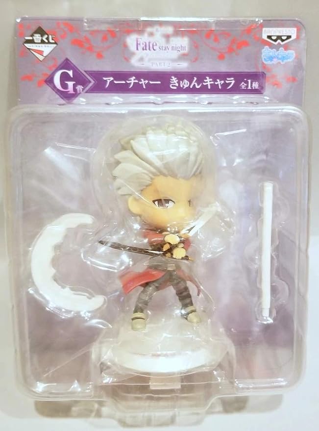 Banpresto Figura Archer Da Fate/Stay Night Heaven's Feel PART2 - Ichiban Kuji K Award, 6,5 Cm