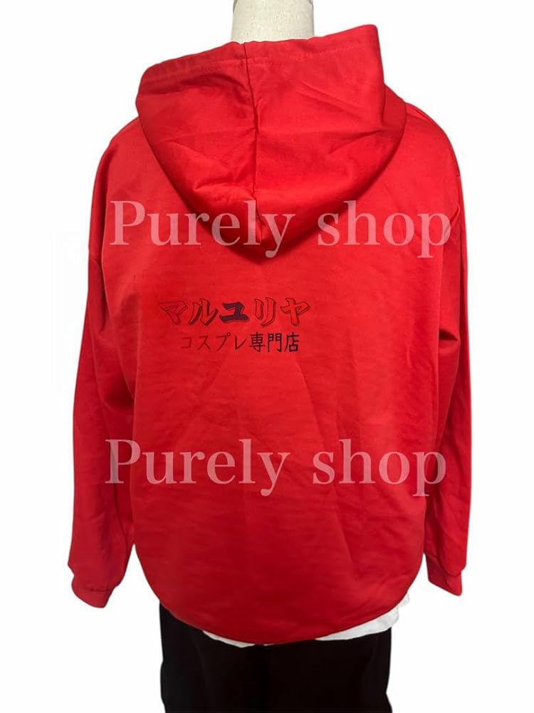 Amazon.co.jp: [マルユリヤ] M ツイステ くつろぎマイルーム