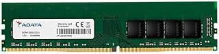 32GB DDR4 3200MHz CL22
