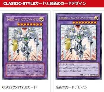 Amazon.co.jp: 遊☆戯☆王 OCGデュエルモンスターズ LIMITED