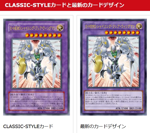 Amazon.co.jp: 遊☆戯☆王 OCGデュエルモンスターズ LIMITED