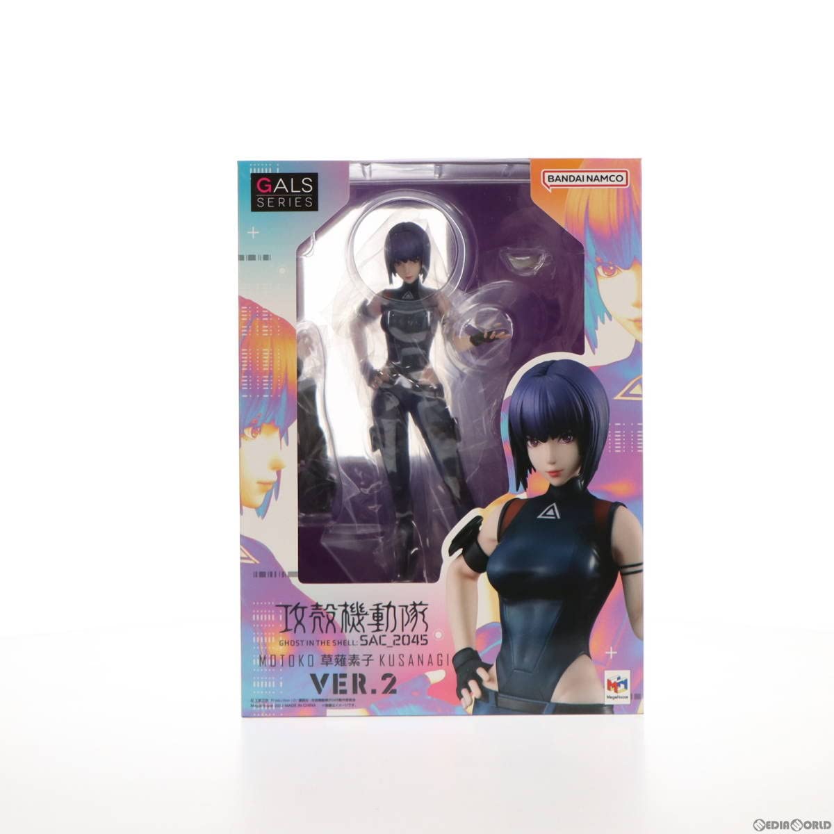 GALS SERIES 攻殻機動隊 草薙素子 2体セット Amazon | 絵夢トイズ 攻殻機動隊 S.A.C. 2nd GIG 草薙素子 1/7