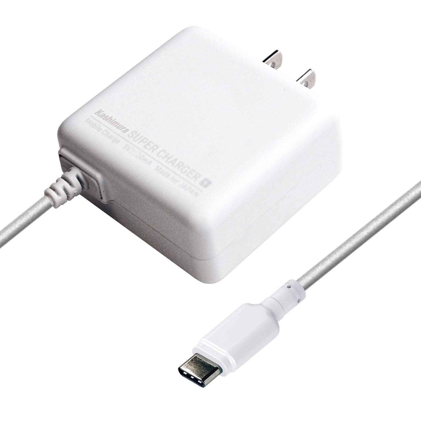 Amazon.co.jp: カシムラ AC充電器Type-C 3A 1m ホワイト しなやかな