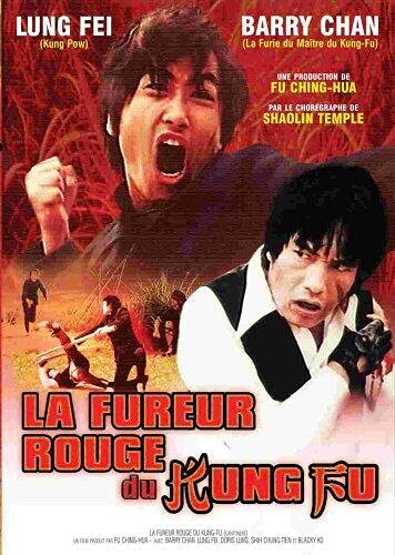 La Fureur Rouge Du Kung Fu