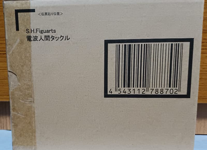SH Figuarts タックル フィギュア 未開封 Amazon | S.H.Figuarts 電波人間タックル 未開封未使用