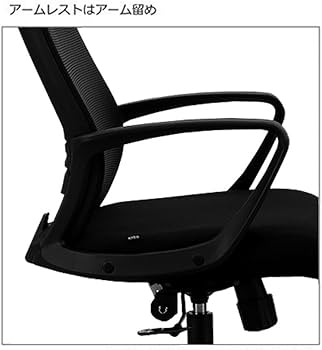 blackdesign ハイバックチェア　黒格子 BLACK DESIGN 【限定】黒格子ハイチェア