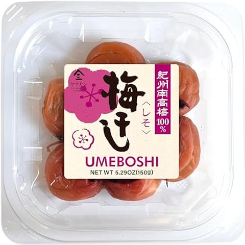 UMEBOSHI -SHISO HERB BLEND- Using The Premier Brand "KISHU NANKO-UME" 100%- Low Sodium, No Artificial Sweetener, No Chemical Color Additive 5.29oz Cover