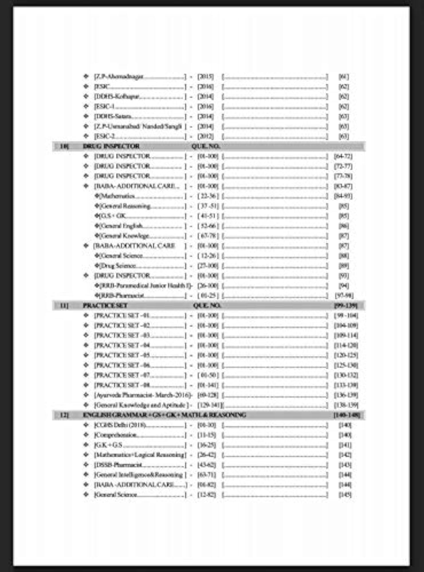 Govt. Pharmacist Exam Previous Year MCQ Book