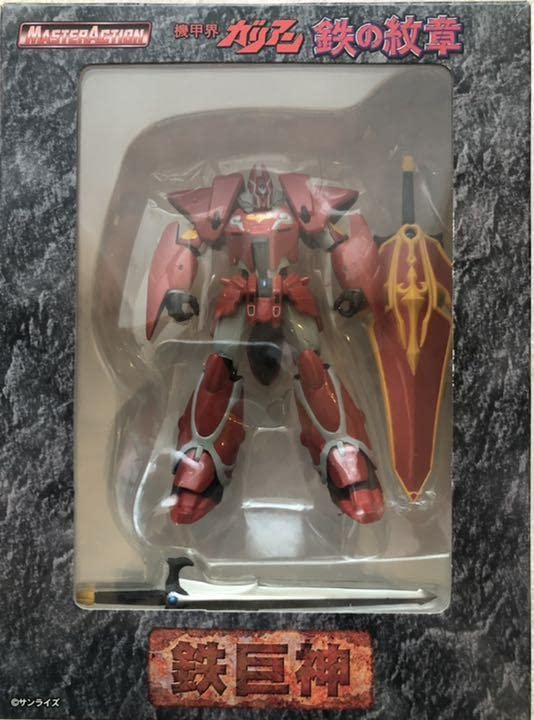 Amazon | 機甲界ガリアン 鉄の紋章 鉄巨人 フィギュア | フィギュア  