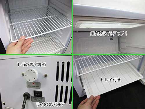Amazon | SIS 業務用冷蔵庫 ディスプレイクーラー 1ドア ホワイト 