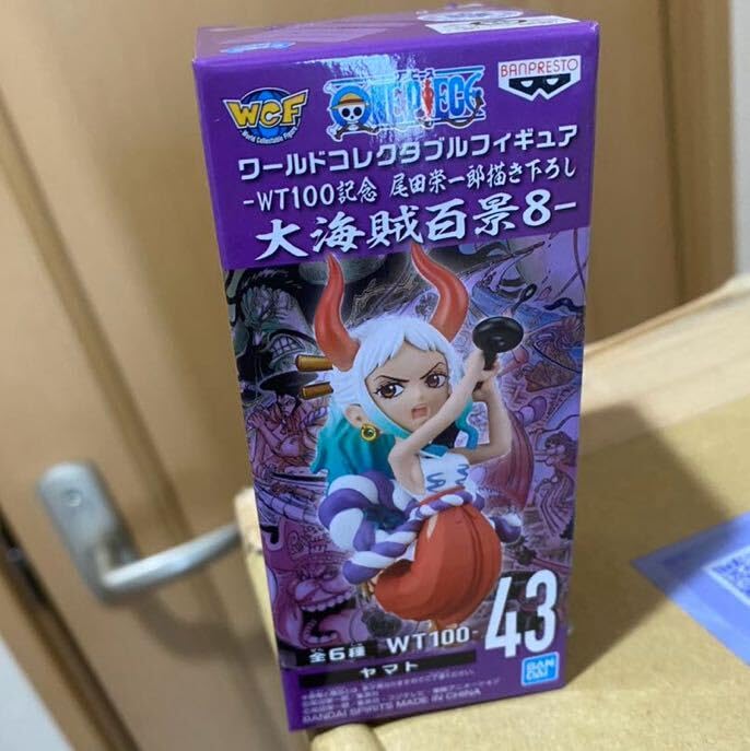Amazon.co.jp: ワンピース ワールドコレクタブルフィギュア ワーコレ