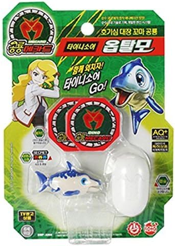 Tiny Saur OPTHALMO (Ophthalmosaurus) / Dinosaur Shooting Toys