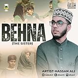 Hassan Ali Uk Wala