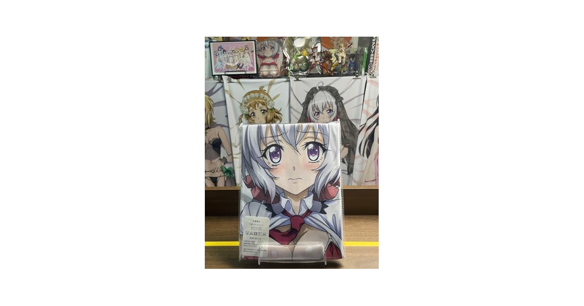 Amazon | グッズ 雪音クリス マイクロビキニ スクール水着 両面
