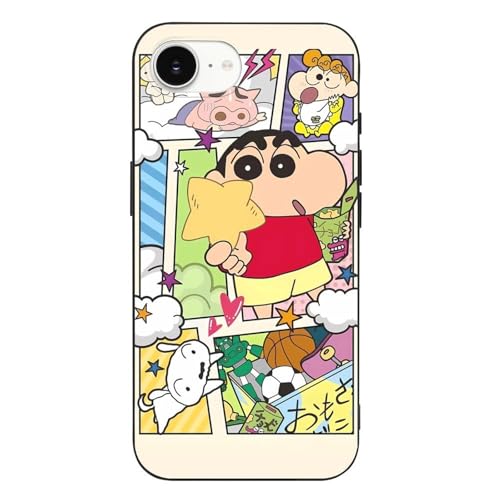 N񂿂 ~ CX[dΉP[X l GKg iPhone 16 E