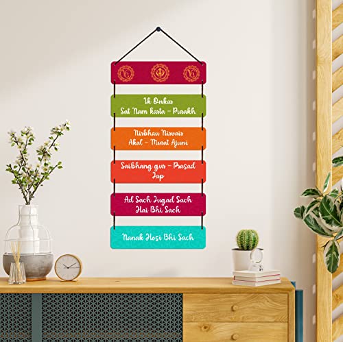 Image of Expleasia, Exuberant & Luxury Decor Decorative Wall Hanging Wooden Art Decoration Item for Home Office Living Room Home Decor Wall Art Wall Decoration Gift items(30.4x0.25x78.7cm) (IkOnkar)