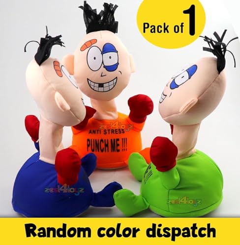 Image of Zest 4 Toyz Punching Bag Toy for Kids Punch Me Anti Stress Funny Screaming Boxing Toys with Suction Cup Battery Operated Desktop Stress Relief Toy for Boys Girls Pack of 1 (Random Color)