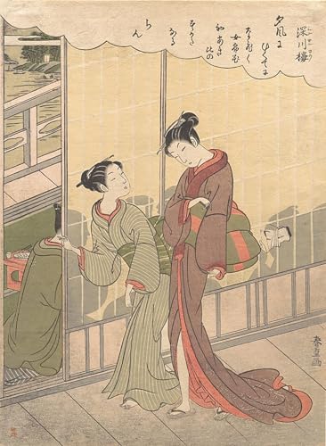 Pinturas murales retro de Shiba Kokan cuadro Fukagawa de 60x90cm