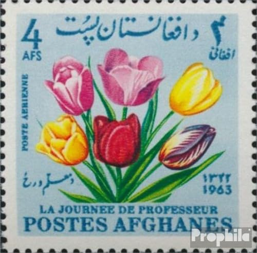 Prophila Collection Afghanistan 1964 Flora Briefmarke