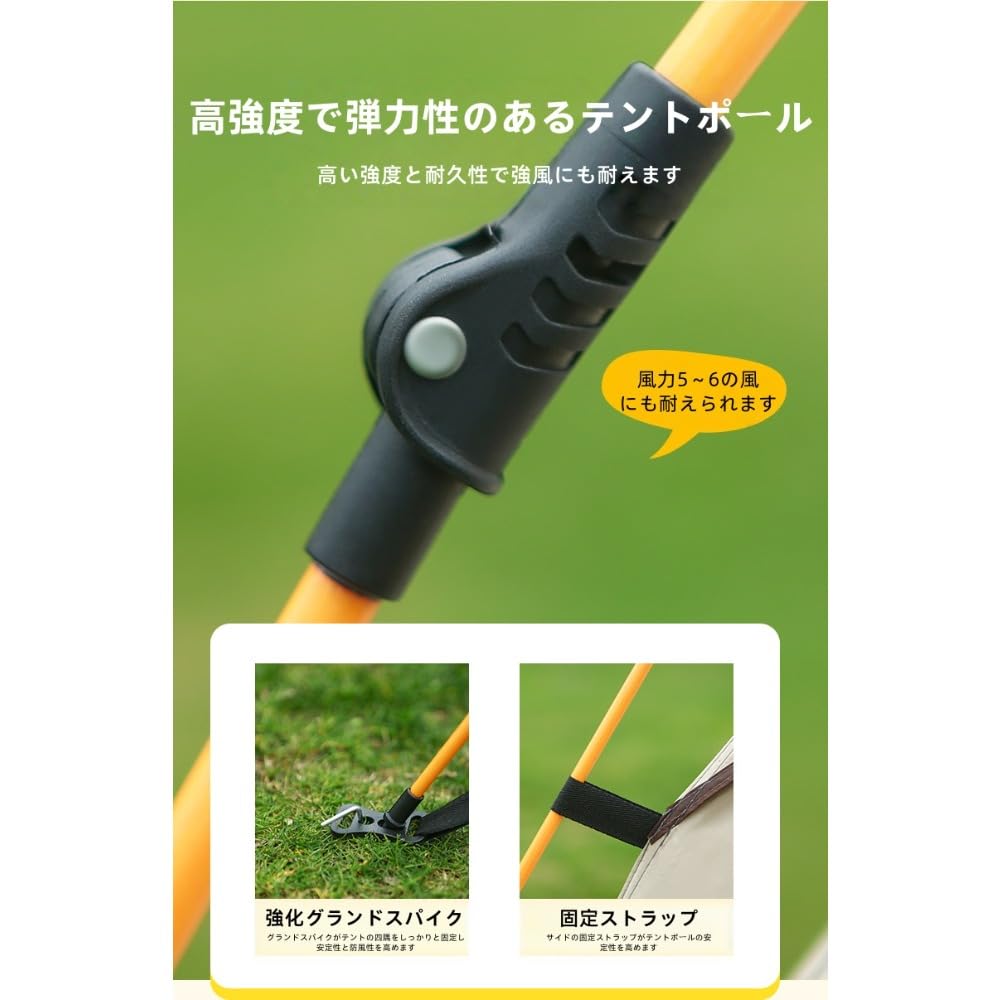 Amazon.co.jp: ワンタッチテント 2-3人用 自動開閉 5秒設営 UV高遮光