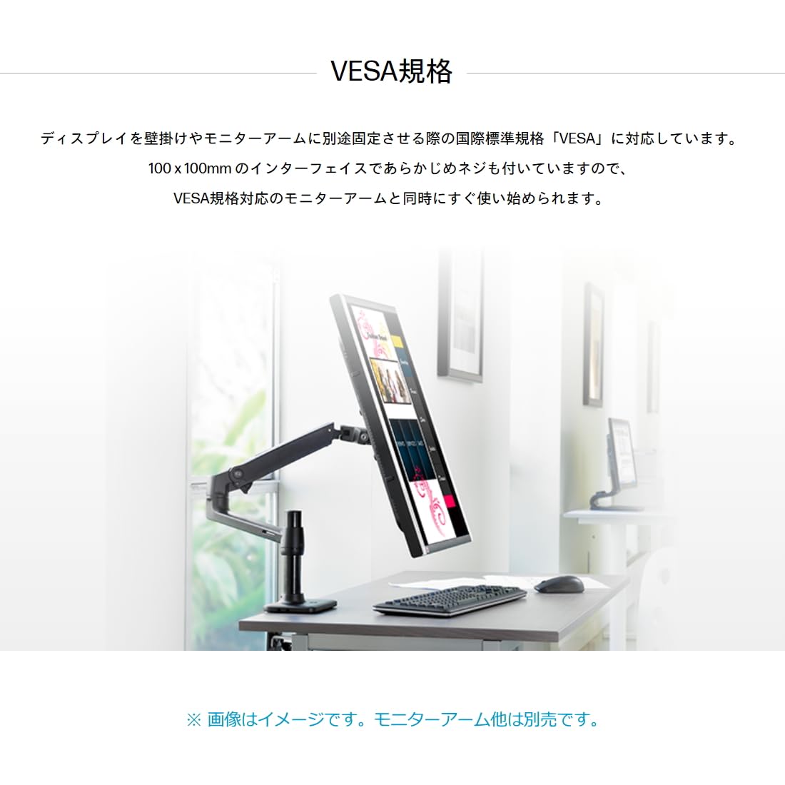 【新品未使用】HP 322pf 21.5インチ モニター HP Series 3 Pro 322pf 21.5インチFHDモニター 製品詳細・スペック