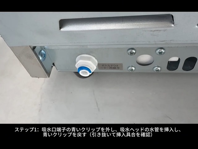 Amazon.co.jp: GSEICE 100V 1日60KG 製氷機 業務用 キューブアイス 省