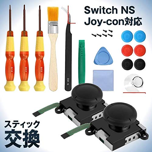 Joy-conΉ switch NS@Rg[ E  ZT[AiOWCXeBbN pH 2 jeh[XCb` L RZT[ Rg[@@\