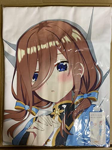 Amazon | 五等分の花嫁 中野三玖 抱き枕カバー チャイナドレス(旗袍
