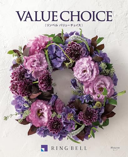 リンベル スマートギフト